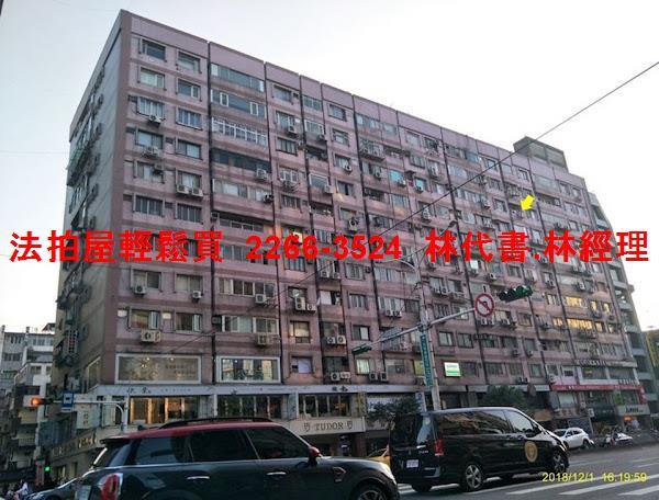 台北大安區法拍大樓-8