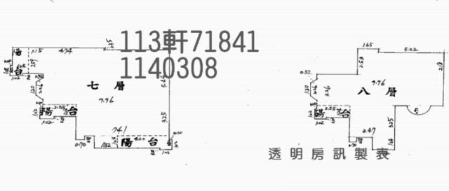 桃園區大樓法拍-10
