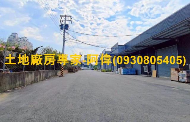 高雄廠房-1