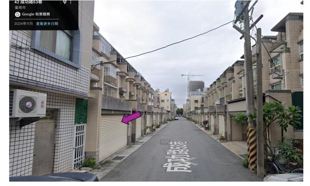 台南善化透天法拍-2