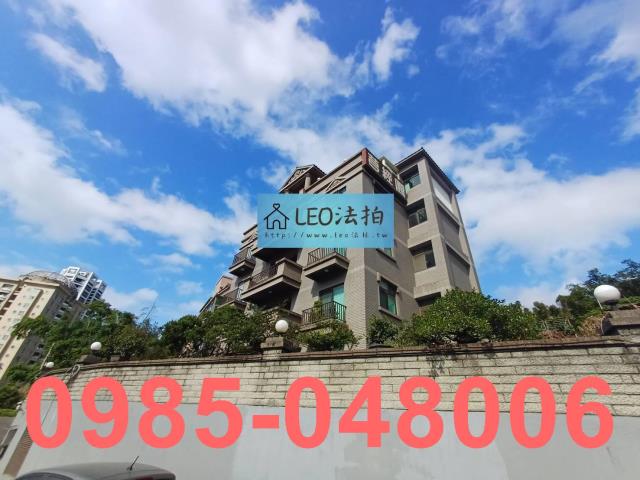 新北公寓法拍-2