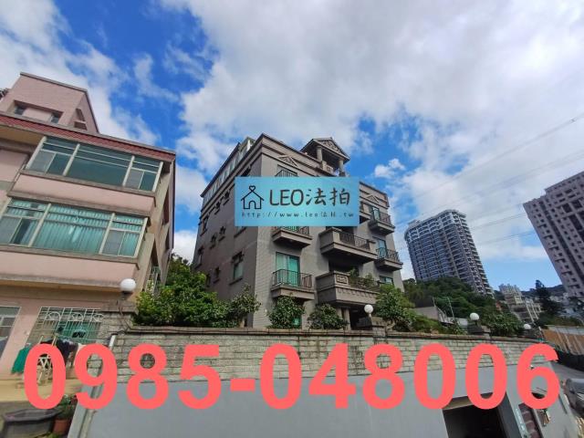 新北公寓法拍-3