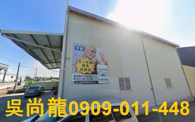 高雄大寮法拍一樓-1