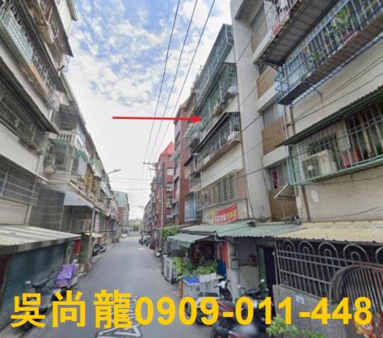 高雄小港法拍公寓-1