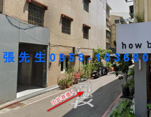 高雄苓雅公寓法拍-3