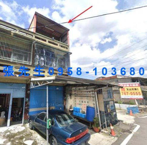 高雄大寮透天法拍-1