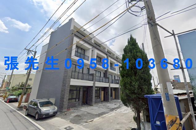 彰化北斗透天法拍-1