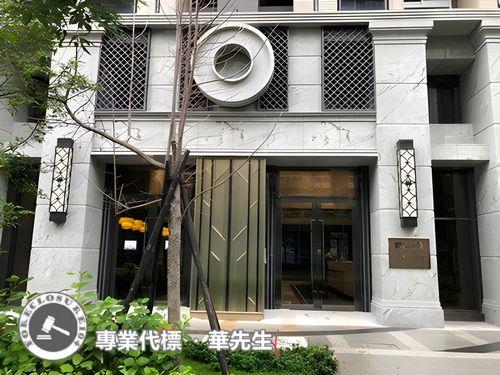 新北新莊法拍大樓-4