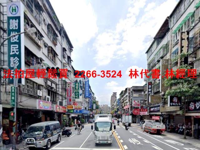 新北中和法拍公寓-10