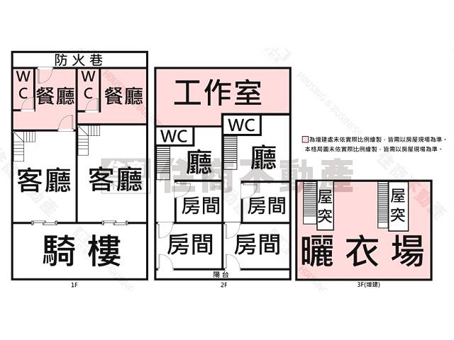 台南官田透天-15