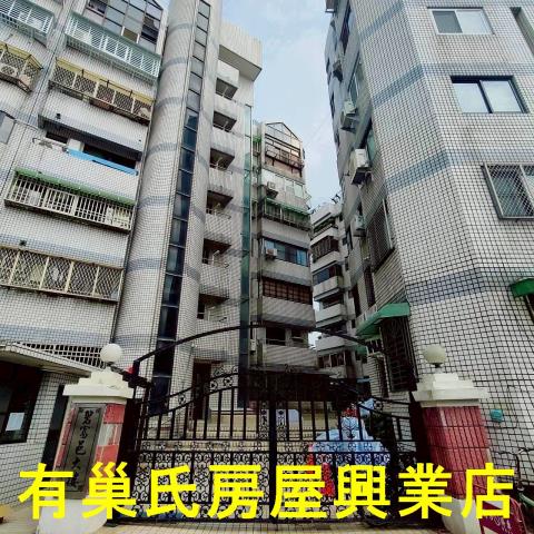 嘉義東區大樓-1