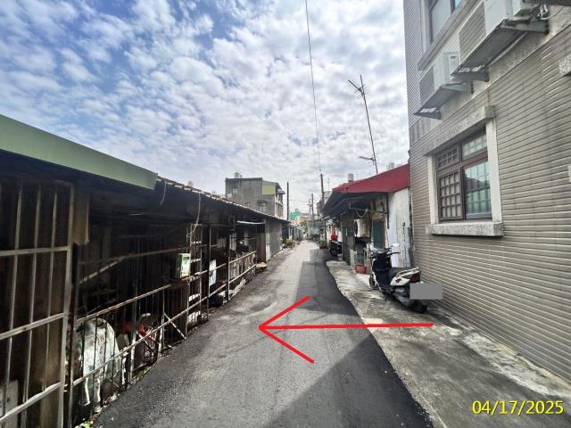 廣地不動產估價師