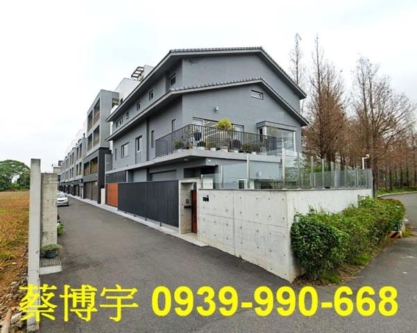 嘉義市東區大雅路法拍