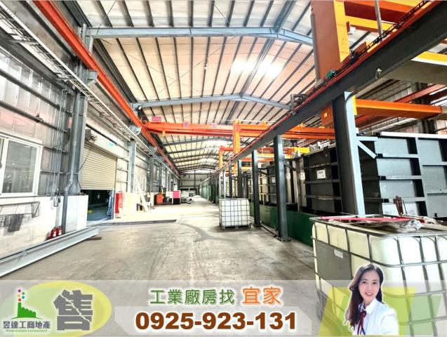 楊梅廠房-1