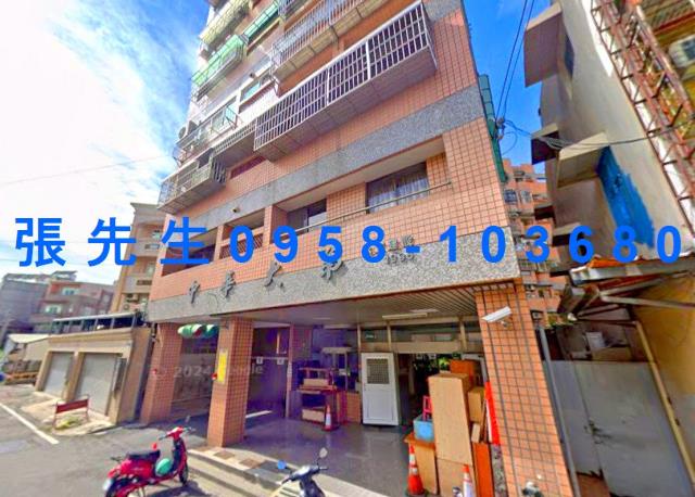 斗六華廈法拍-1