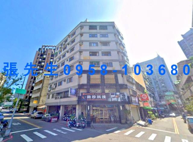 台中西區華廈拍賣-1