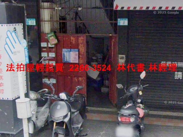 新莊公寓法拍-7