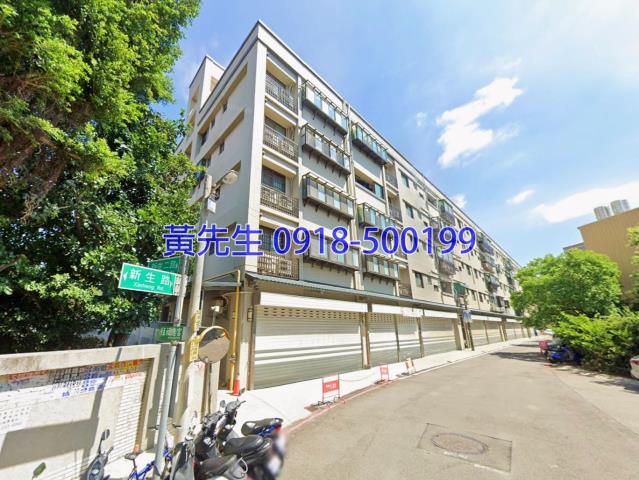 新竹法拍大樓-2