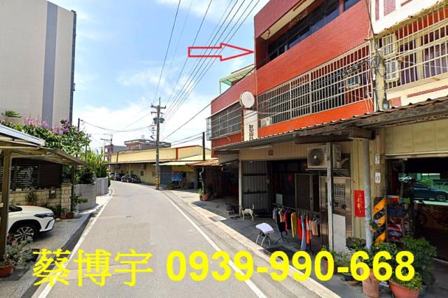 溪湖北聖路法拍屋透天