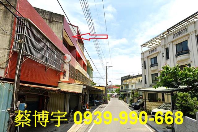 溪湖法拍屋北聖路透天