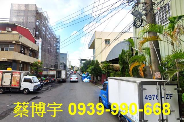 烏日區中山路法拍廠房