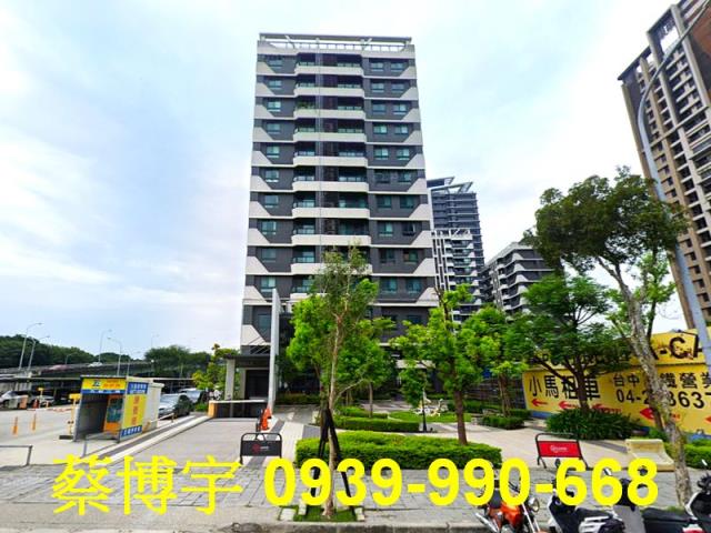 烏日區高鐵之星法拍屋