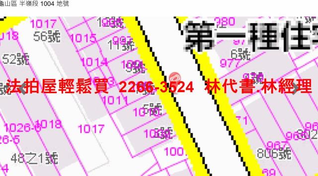 龜山法拍透天-14