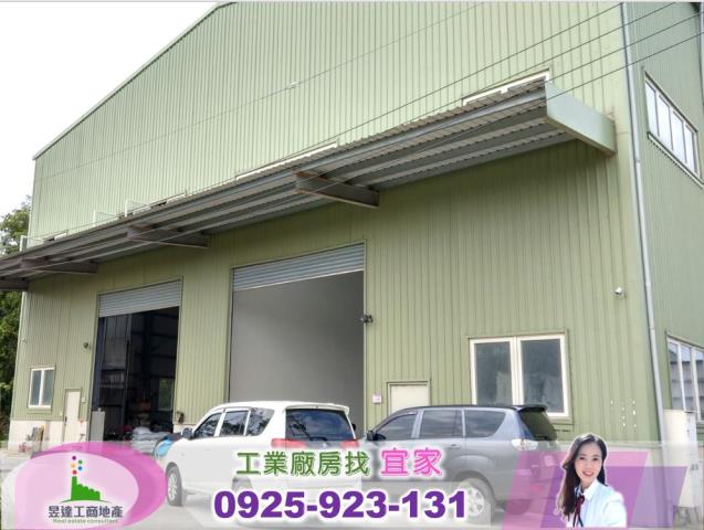 龍潭廠房-1