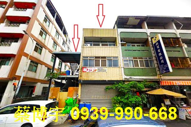 西屯逢明街法拍屋透天