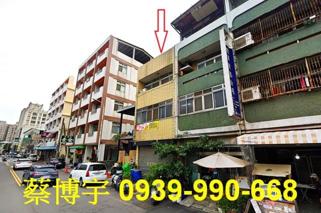 西屯逢明街法拍屋透天