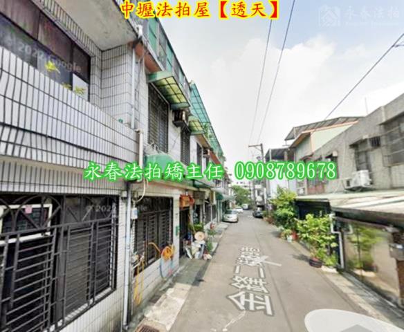 桃園透天法拍-4