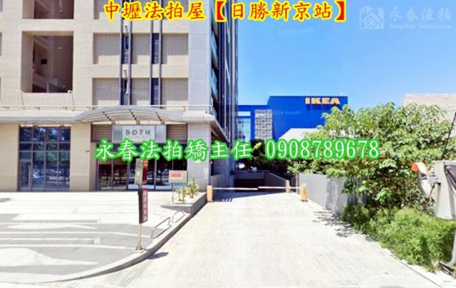 桃園大樓法拍-6