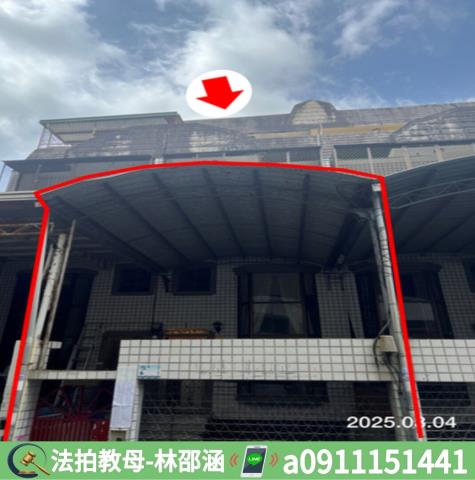 屏東市法拍透天-5