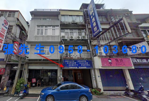 新竹竹東透天法拍-1