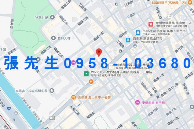 高雄鳳山華廈法拍-4