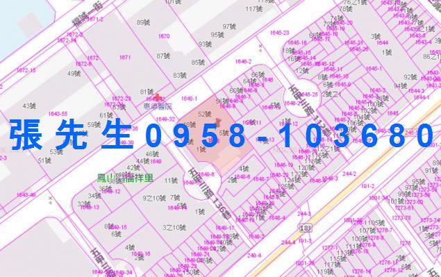 高雄鳳山華廈法拍-5