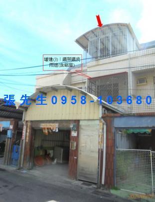 屏東佳冬拍賣透天-2