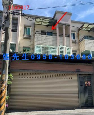 屏東萬丹透天法拍-2