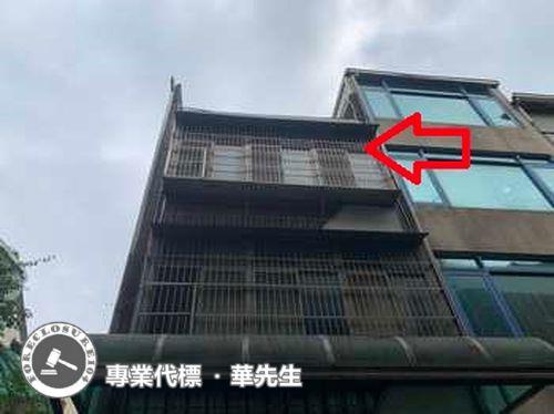 桃園楊梅透天法拍-5