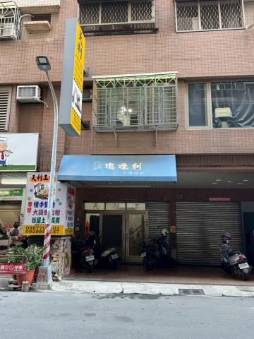 高雄店面拍賣-5