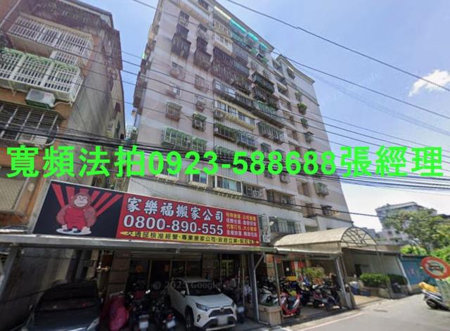 新北大樓法拍-2