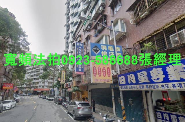 新北中和店面法拍-2