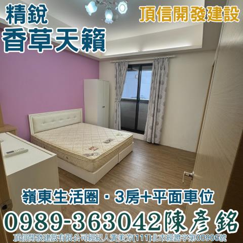 南屯拍賣大樓-12