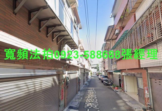 新北法拍透天-3