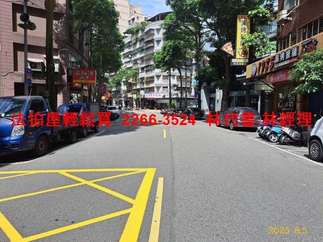 新北店面拍賣-8