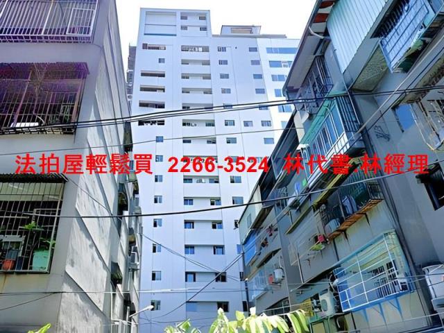 新北中和法拍大樓-10