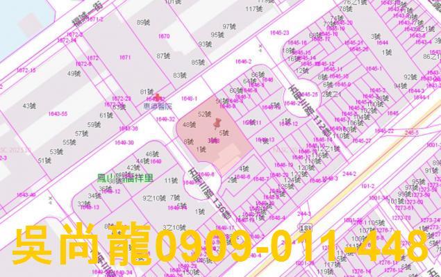 鳳山華廈法拍-5