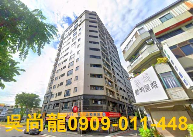 南區拍賣大樓-2