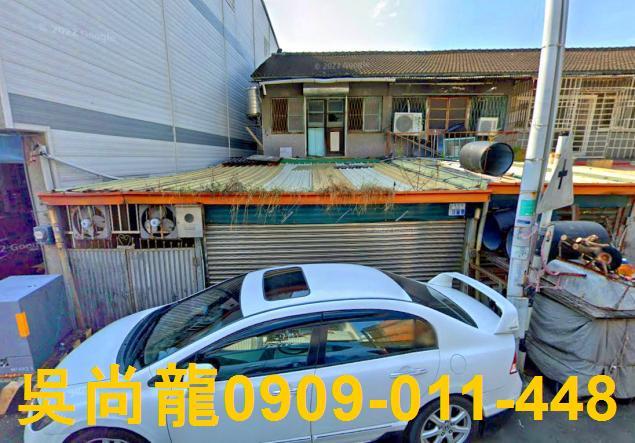 新營透天法拍-3