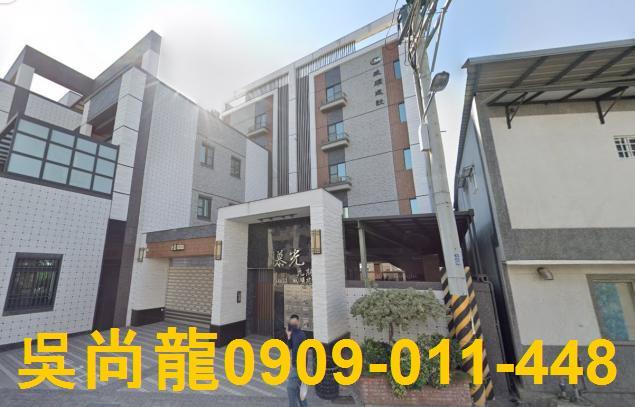 九如公寓拍賣-5